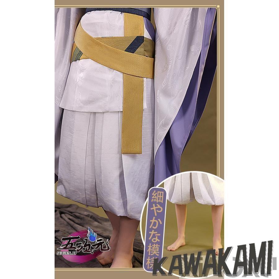 三分妄想 原神 コスプレ スカラマシュ 傾奇者 散兵少年 神意PV 衣装