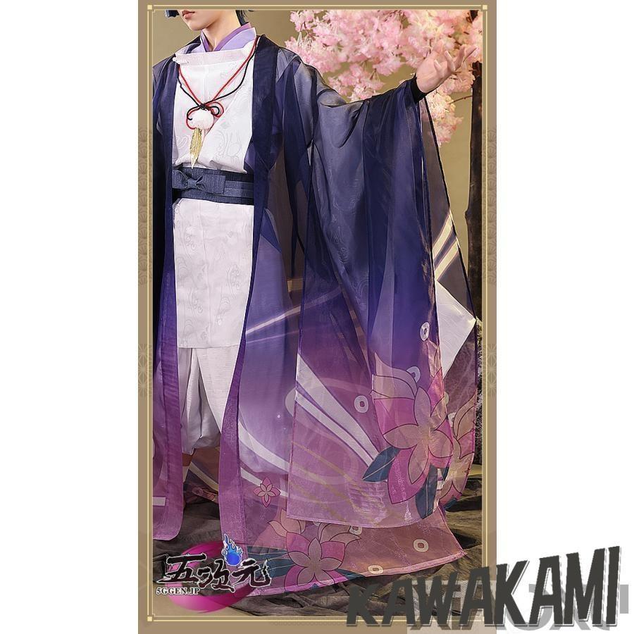 三分妄想 原神 コスプレ スカラマシュ 傾奇者 散兵少年 神意PV 衣装