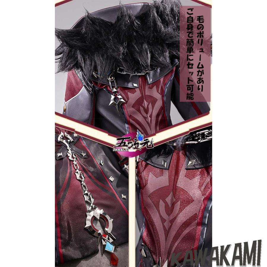 三分妄想 原神 コスプレ リオセスリ 衣装 ※ウィッグ 靴 グローブ 追加