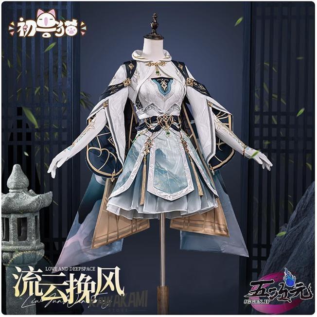 メタファー：リファンタジオ 主人公 ウィル コスプレ衣装 Amazon.co.jp: [シェーク] メタファー：リファンタジオ 主人公