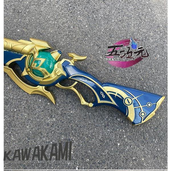 五次元　崩壊スターレール　コスプレ　アナイクス　武器　_3