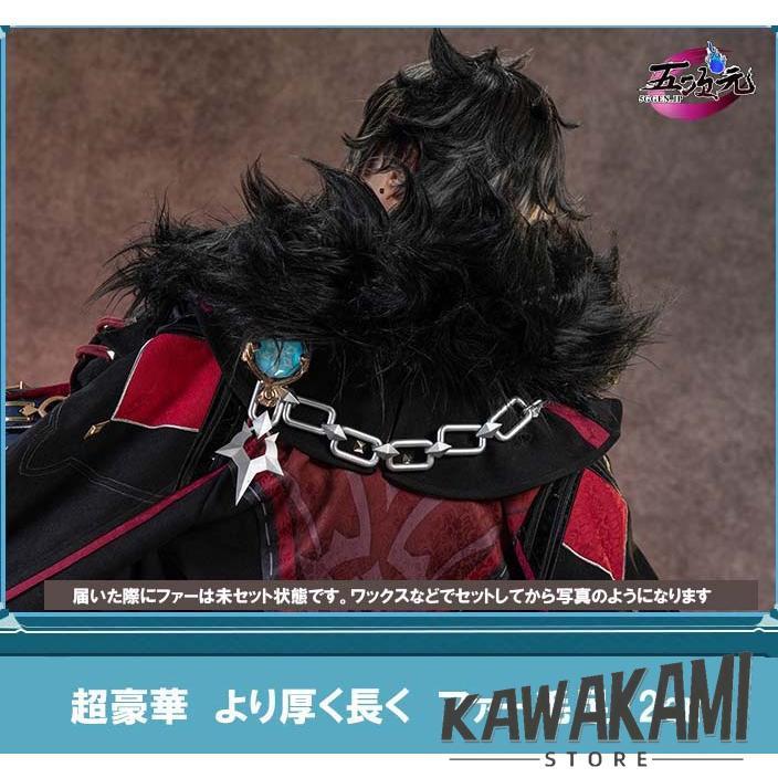 猫屋小舗 原神 コスプレ リオセスリ 衣装 ※ウィッグ 鞋 グローブ 追加