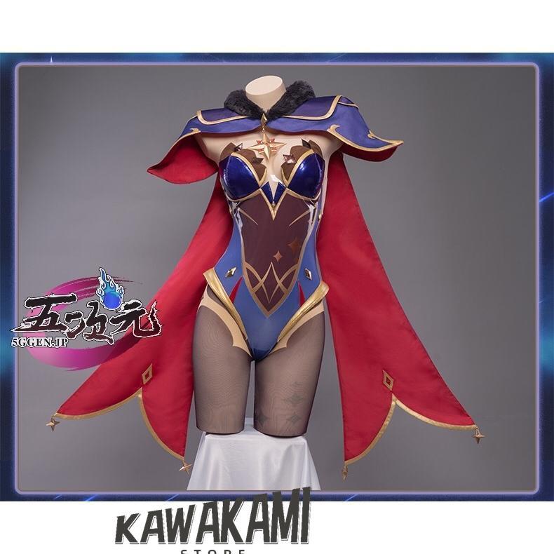 Uwowo 原神 コスプレ モナ 衣装 ※ウィッグ 靴 追加可 : ISRA - 通販