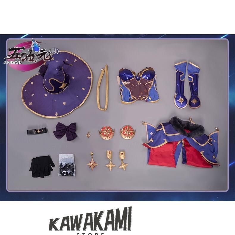 Uwowo 原神 コスプレ モナ 衣装 ※ウィッグ 靴 追加可 : ISRA - 通販
