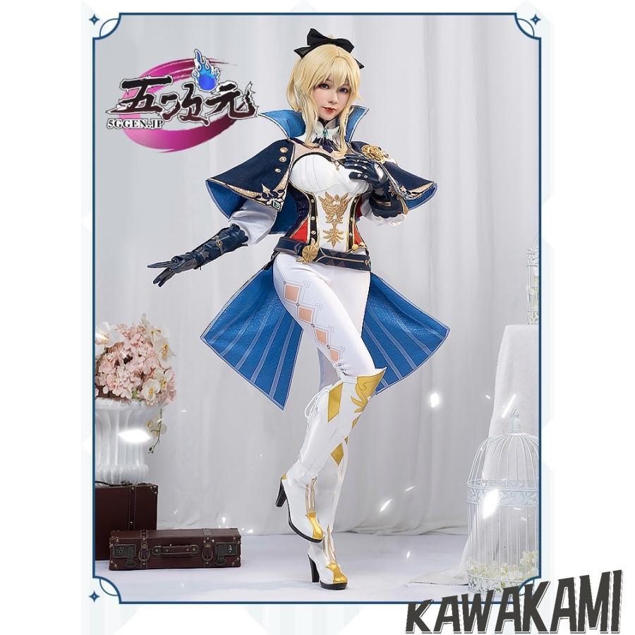 猫屋小舗 原神 コスプレ ジン 衣装 ※ウィッグ 靴 追加可 : ISRA - 通販