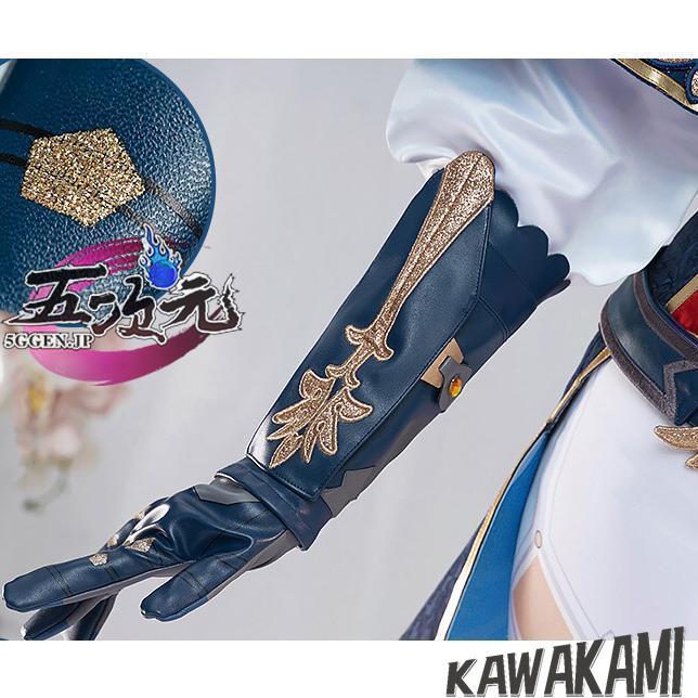 猫屋小舗 原神 コスプレ ジン 衣装 ※ウィッグ 靴 追加可 : ISRA - 通販