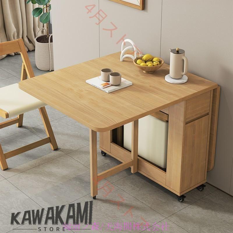 ダイニングテーブル 折りたたみ式 ドロップリーフダイニングテーブル 収納付き 黒 Amazon｜キッチン折りたたみダイニングテーブル モダンな