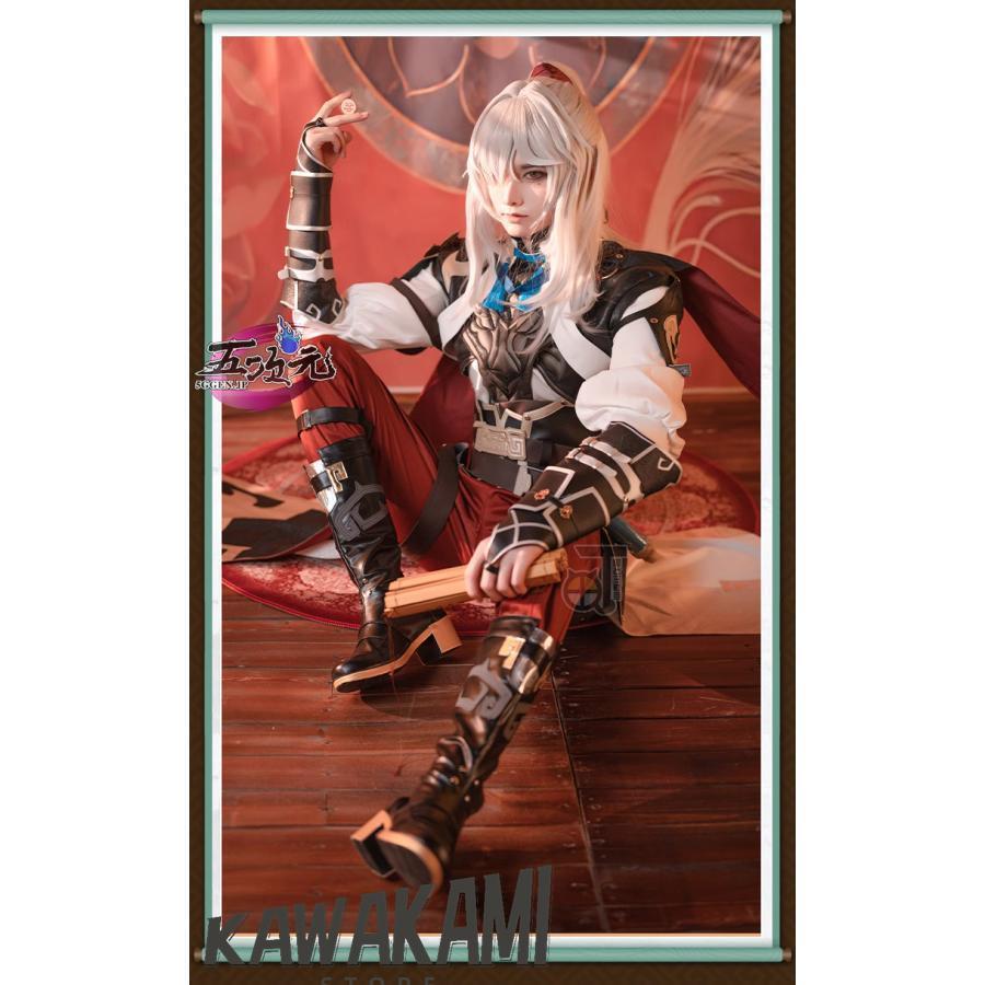 猫と三丁目　崩壊スターレイル コスプレ　崩スタ　景元　けいげん　衣装　※ウィッグ　靴　武器　追加可能の画像