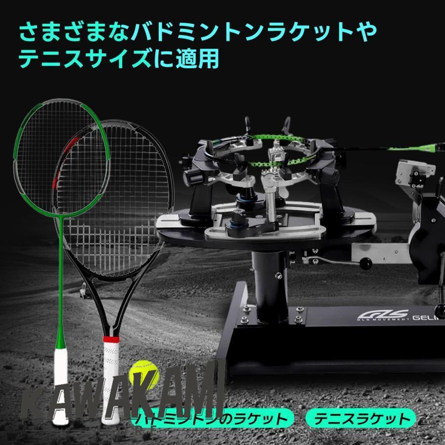 期間限定2 000円割引バドミントン専用手動ストリングマシン ガット張り