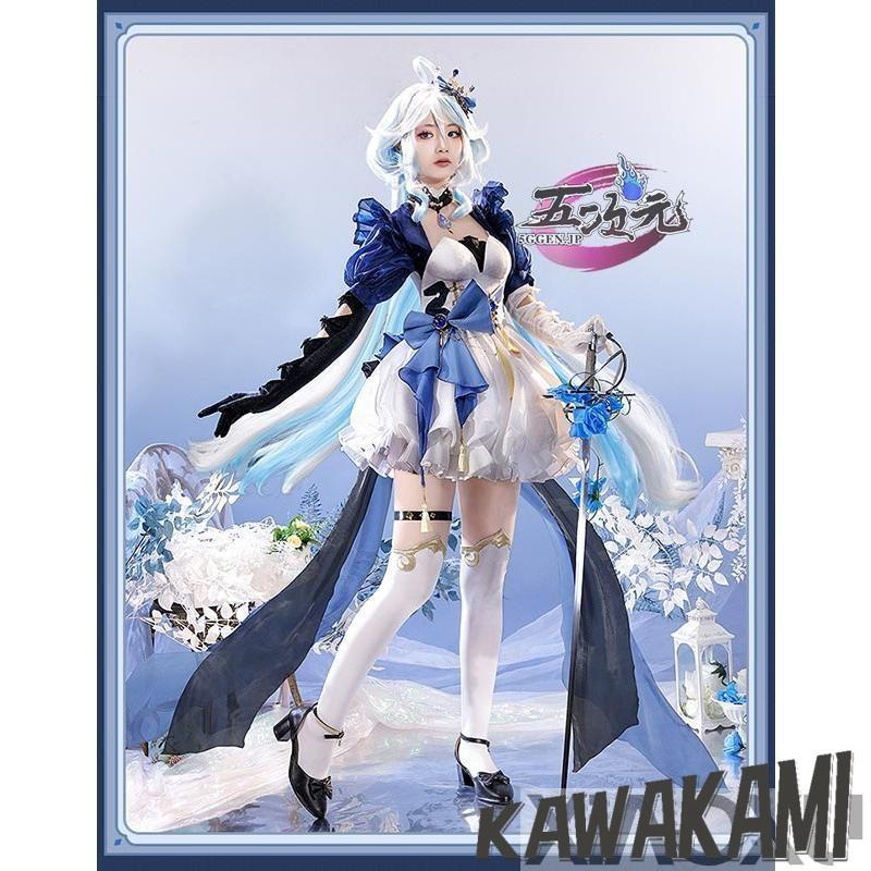 三分妄想　原神　コスプレ　フリーナ　水色アリス　 ウィッグ　追加可 三分妄想 原神 コスプレ フリーナ 水色アリス 同人衣装