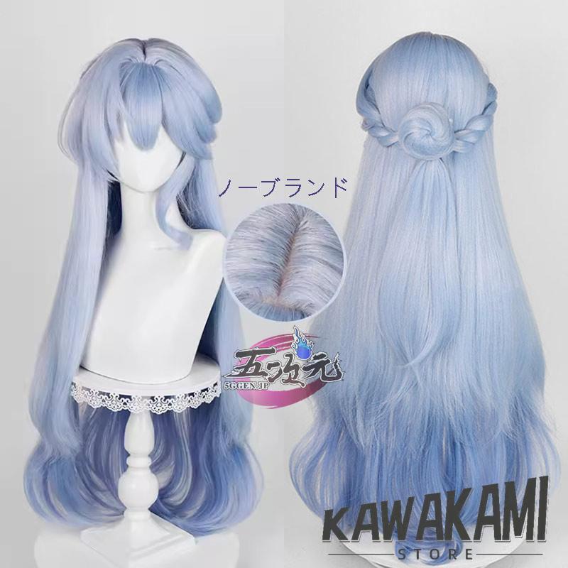 三分妄想 崩壊スターレイル スタレ ロビン 星月夜 同人衣装 : ISRA