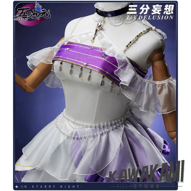 三分妄想 崩壊スターレイル スタレ ロビン 星月夜 同人衣装 : ISRA