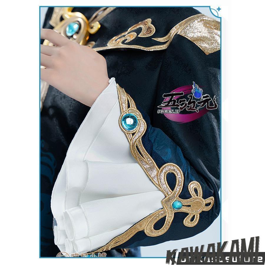 猫屋小舗 原神 コスプレ 行秋 ユクアキ 衣装 ※ウィッグ 靴 追加可