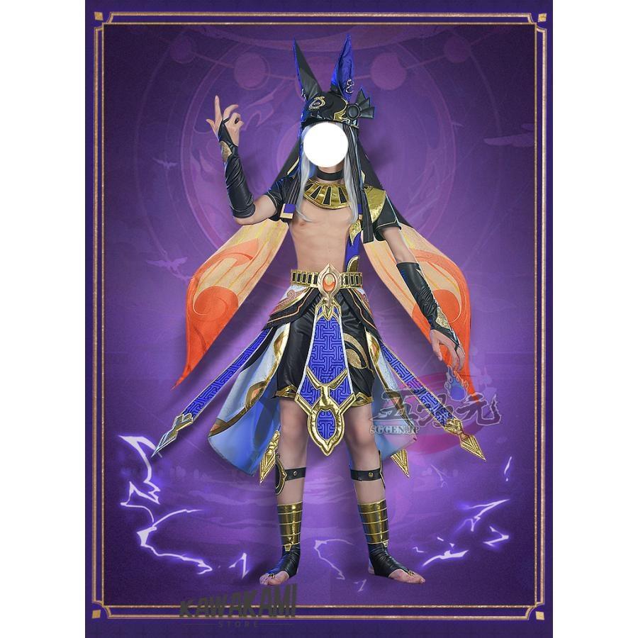 五次元 基萌 原神 コスプレ セノ 衣装 ※ウイッグ 追加可 : ISRA - 通販