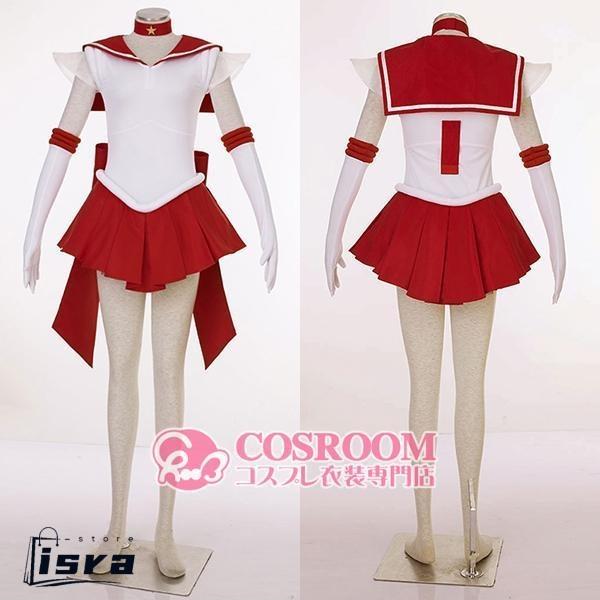 美少女戦士セーラームーンSuperS セーラーマーズ コスプレ衣装 cosplay