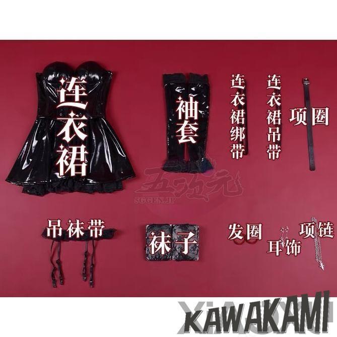 デスノート 弥海砂 ミサミサ 三分妄想 三分妄想 DEATH NOTE デスノート 弥海砂 あまね ミサ コスプレ