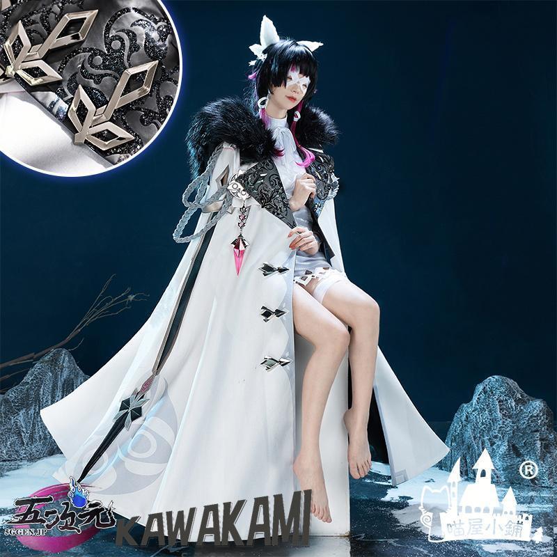 猫屋小舗 原神 コスプレ ファデュイ 少女 マント ※ウィッグ 追加可