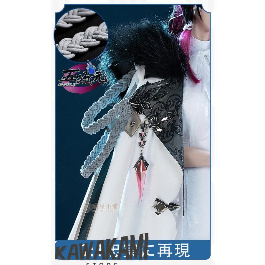 猫屋小舗　原神　コスプレ　ファデュイ　少女　マント　※ウィッグ　 追加可_4