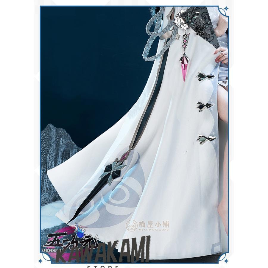 猫屋小舗　原神　コスプレ　ファデュイ　少女　マント　※ウィッグ　 追加可_5