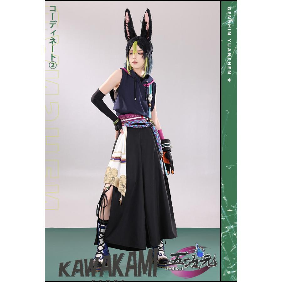 原神　ティナリ　三分妄想　ｍ　侍林人 三分妄想 原神 コスプレ ティナリ 侍林人 同人 衣装