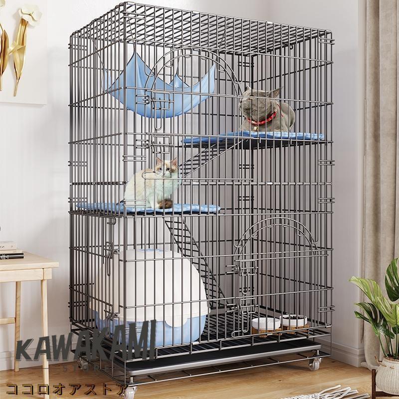 2024新品 猫用ケージ 大型 多頭飼い 組立簡単 折り畳み式 掃除し[gbr1 赤字覚悟!新品 新品猫用ケージ 大型 多頭飼い 組立簡単 折り畳み