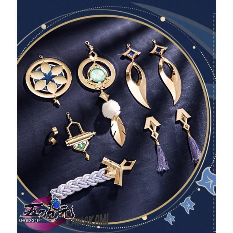 猫屋小舗 原神 コスプレ スカラマシュ 放浪者 リニューアルVer