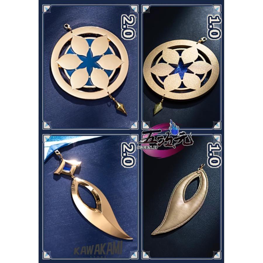 猫屋小舗 原神 コスプレ スカラマシュ 放浪者 リニューアルVer