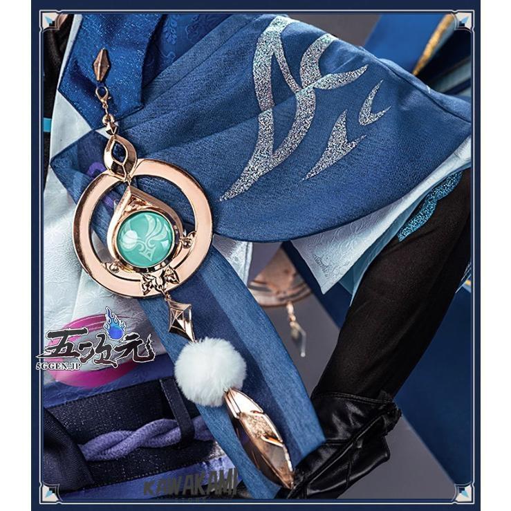 猫屋小舗 原神 コスプレ スカラマシュ 放浪者 リニューアルVer