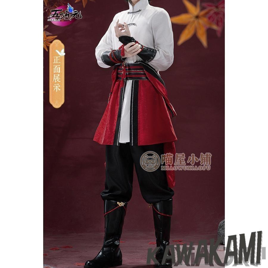 天官賜福 三郎 衣装 猫屋小舗 天官賜福 公式衣装 漫画