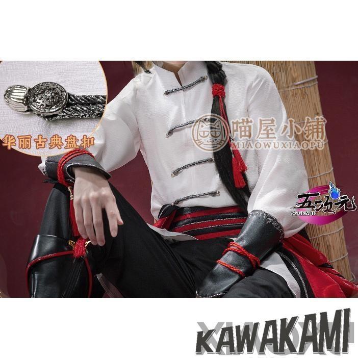 セール 天官賜福 コスプレ 三郎 アニメ版 猫屋小舗 天官賜福 公式衣装 漫画 コスプレ 三郎 少年 : ISRA - 通販