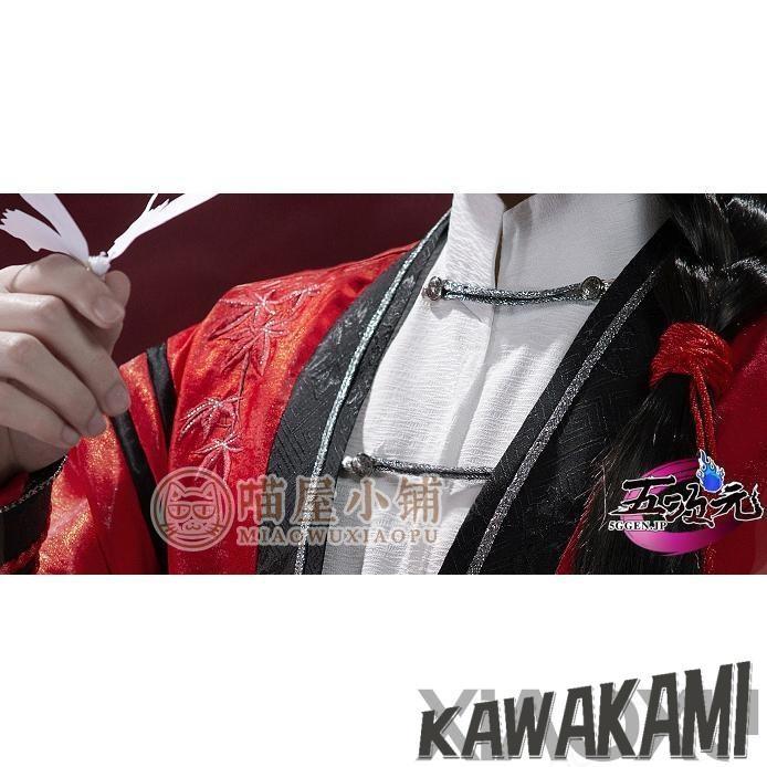 セール 天官賜福 コスプレ 三郎 アニメ版 猫屋小舗 天官賜福 公式衣装 漫画 コスプレ 三郎 少年 : ISRA - 通販