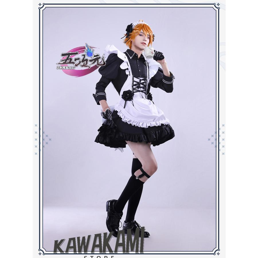 三分妄想 原神 コスプレ タルタリヤ メイド服 衣装 ※ウィッグ 追加可