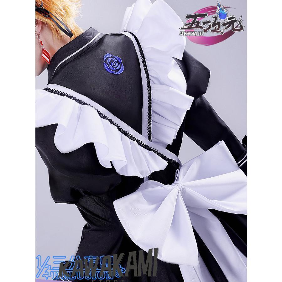 三分妄想 原神 コスプレ タルタリヤ メイド服 衣装 ※ウィッグ 追加可