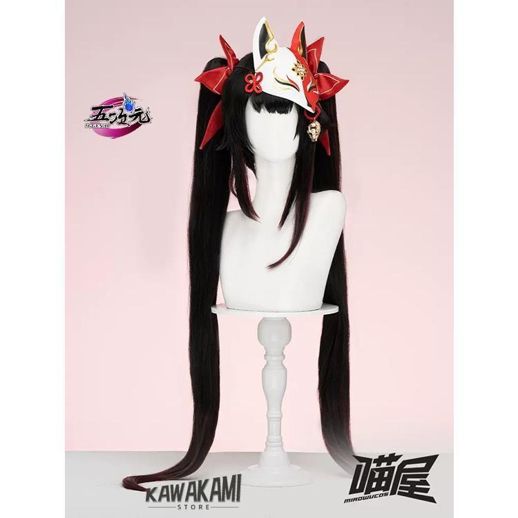 猫屋小舗 崩壊スターレイル コスプレ スタレ 花火 はなび 衣装