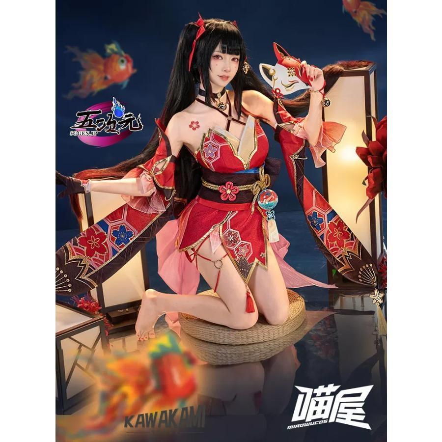 猫屋小舗 崩壊スターレイル コスプレ スタレ 花火 はなび 衣装