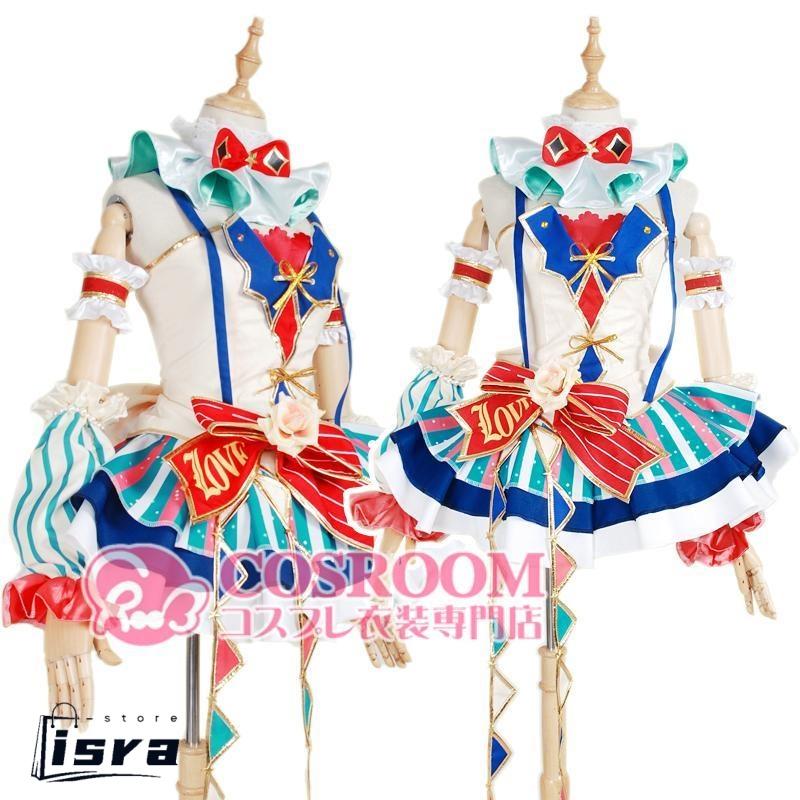 ラブライブ! Lovelive! サーカス編 覚醒後 小泉花陽 コスプレ衣装 cosplay仮装 ウィッグ追加可能 イベント クリスマス ハロウィン ステージ 文化祭 学園祭の画像