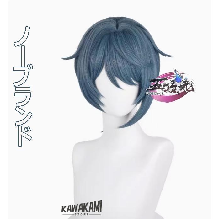 【猫屋小舗】原神 行秋 コスプレ衣装 女性XL【フルセット】 猫屋小舗 原神 コスプレ 行秋 竹身雨化 海灯祭 スキン 衣装 : ISRA