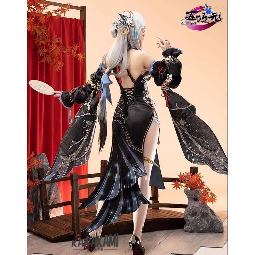 猫屋小舗 原神 コスプレ 申鶴 冷花幽露 海灯祭 スキン 衣装 ※ウィッグ