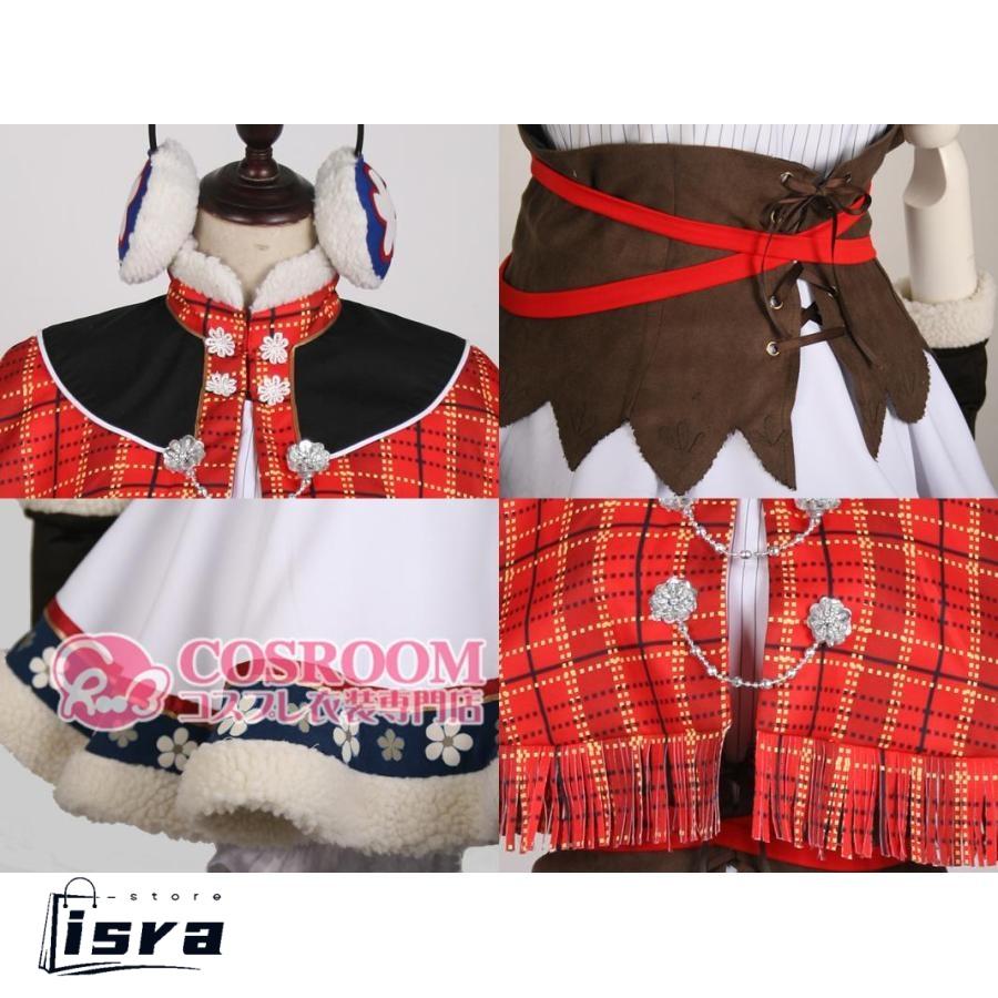 ラブライブ! Lovelive! 12月 雪山編 覚醒後 園田海未 コスプレ衣装 cosplay仮装 ウィッグ追加可能 イベント クリスマス ハロウィン ステージ 文化祭 学園祭_3