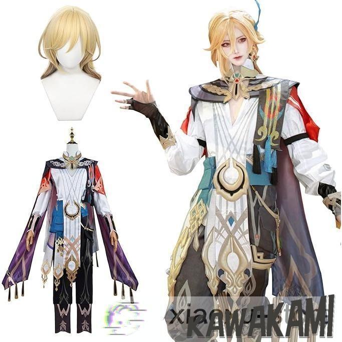 原神 コスプレ カーヴェ 衣装 ※ウィッグ 靴 追加可 : ISRA - 通販