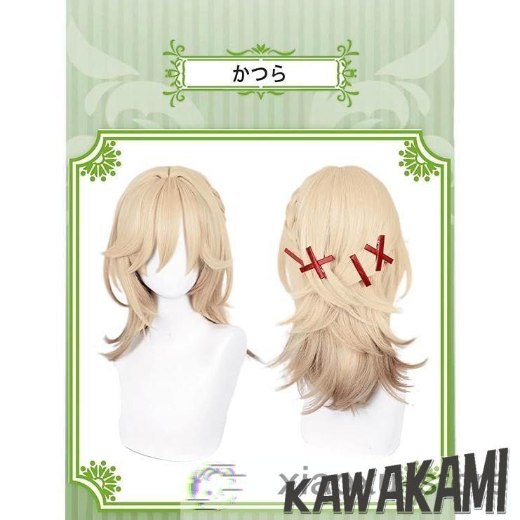 原神 コスプレ カーヴェ 衣装 ※ウィッグ 靴 追加可 : ISRA - 通販