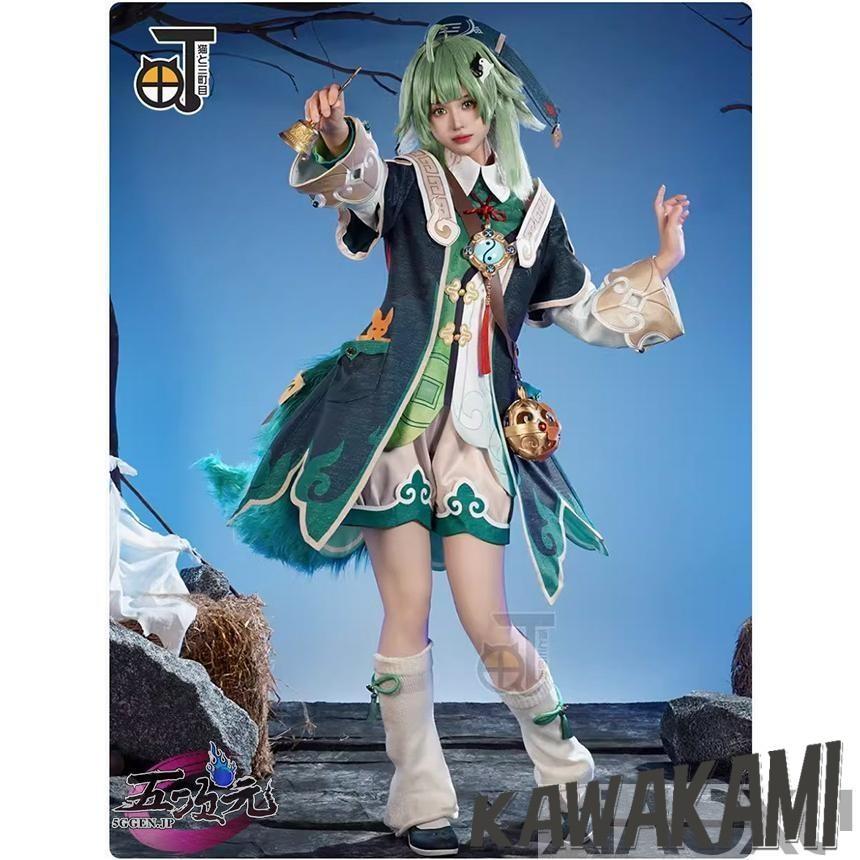 【即納フルセット】 崩壊スターレイル フォフォ コスプレ衣装+ウィッグ+尻尾+靴 猫と三丁目 崩壊スターレイル コスプレ 崩スタ フォフォ 衣装
