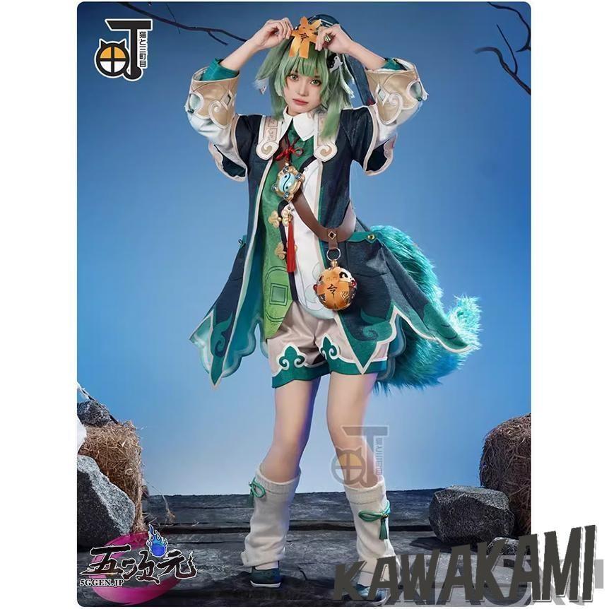 猫と三丁目　崩壊スターレイル コスプレ　崩スタ　フォフォ　衣装　※ウィッグ　尻尾　旗　追加可能の画像