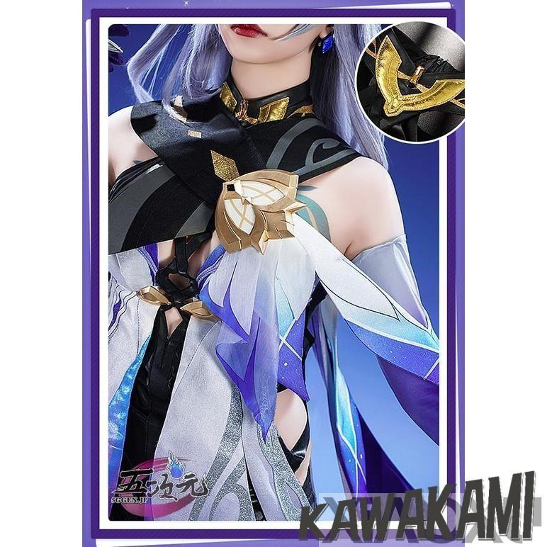 五次元 基萌 原神 コスプレ スカーク 衣装 ※ウィッグ 靴 追加可能