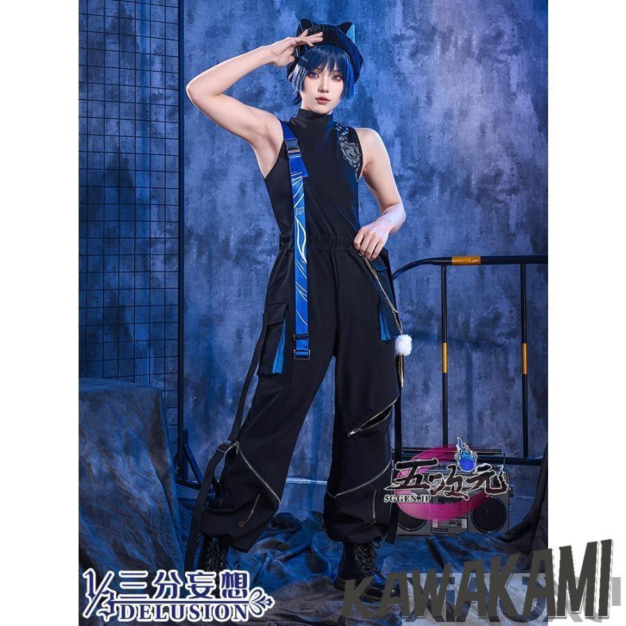 三分妄想　原神　コスプレ　散兵　スカラマシュ　作業服　同人衣装　※ウィッグ　追加可　_1