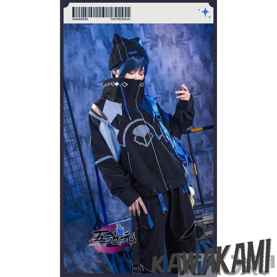 三分妄想　原神　コスプレ　散兵　スカラマシュ　作業服　同人衣装　※ウィッグ　追加可　_4