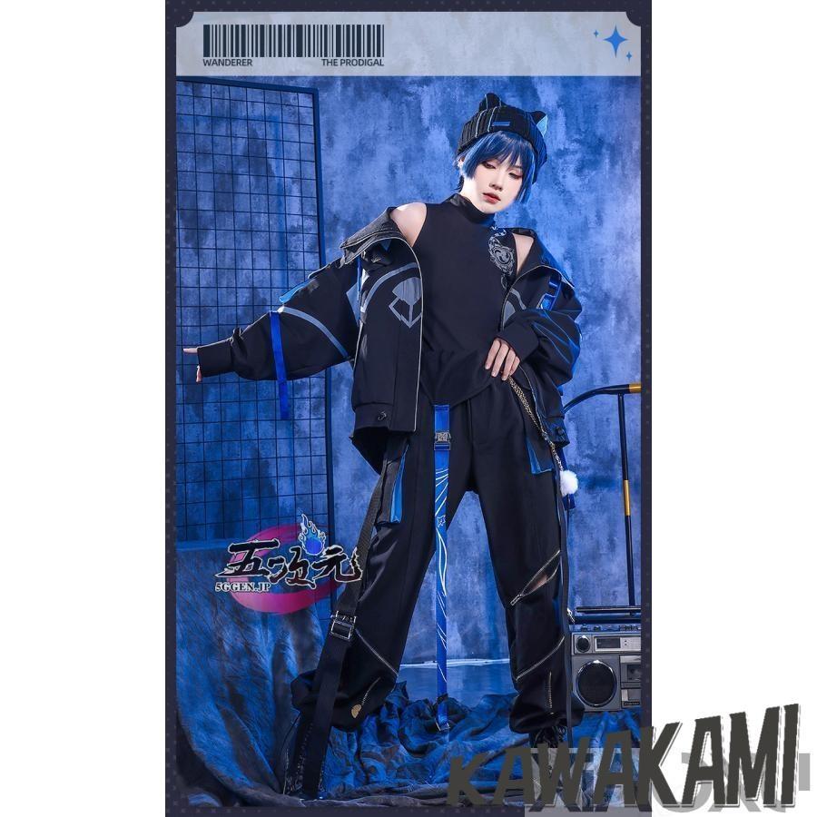 三分妄想　原神　コスプレ　散兵　スカラマシュ　作業服　同人衣装　※ウィッグ　追加可　_5