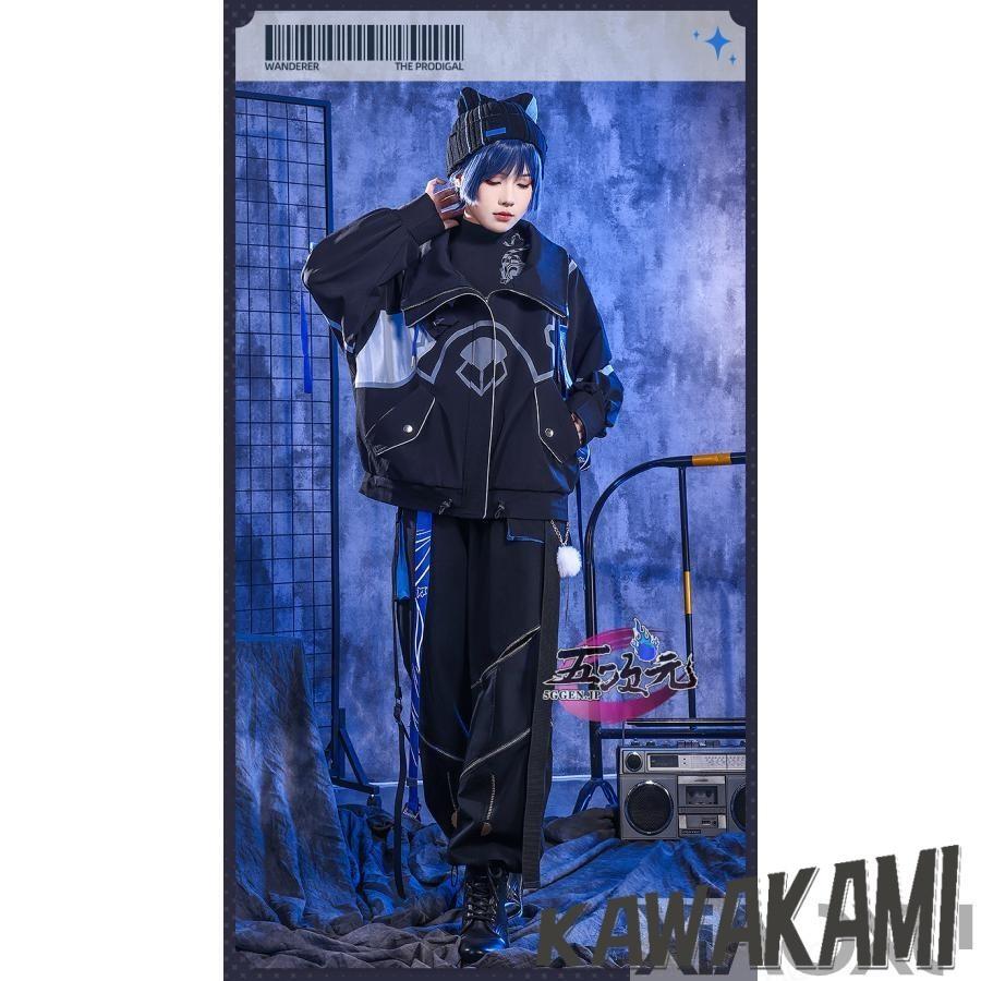 三分妄想　原神　コスプレ　散兵　スカラマシュ　作業服　同人衣装　※ウィッグ　追加可　_6