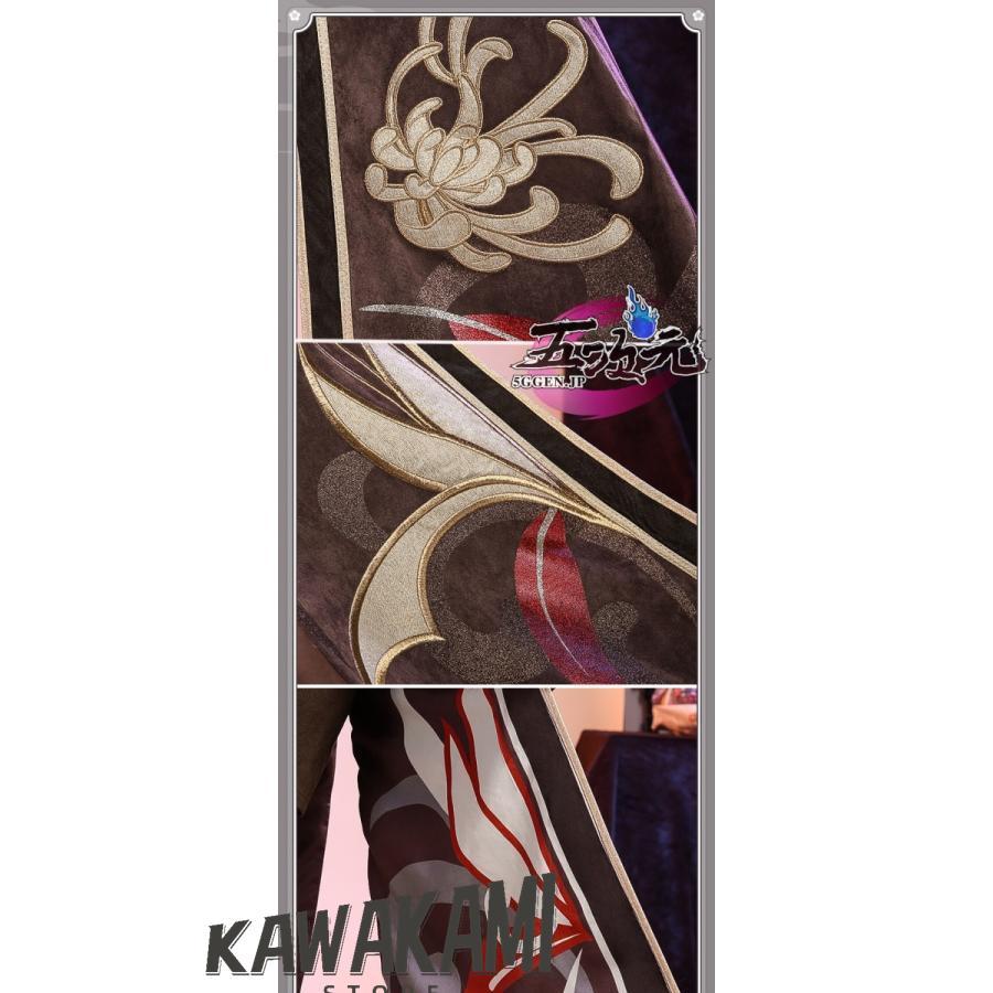 三分妄想　原神　コスプレ　胡桃　フータオ　衣装　リニューアルVer　※ウィッグ　靴　武器　追加可_11