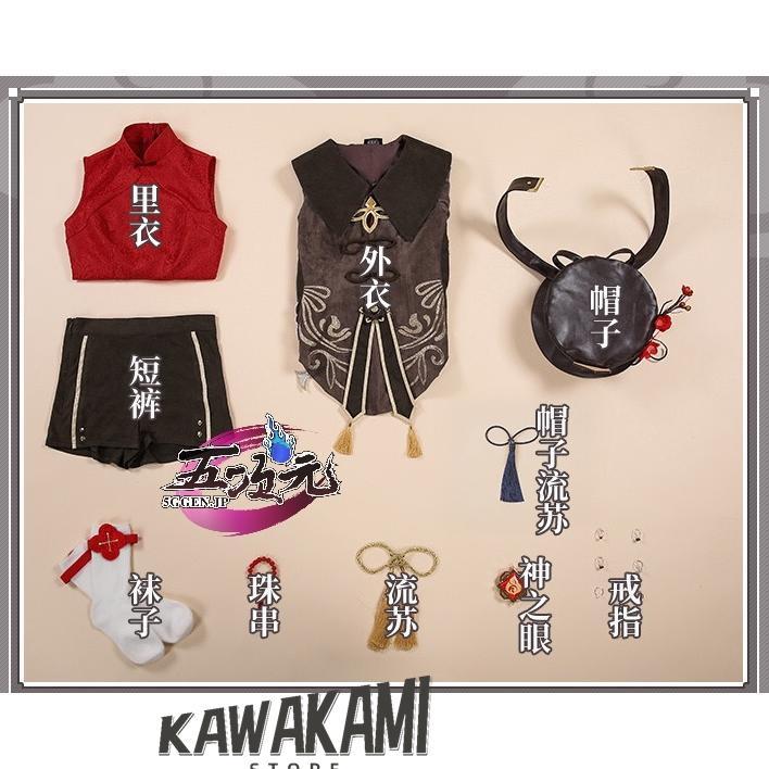 三分妄想　原神　コスプレ　胡桃　フータオ　衣装　リニューアルVer　※ウィッグ　靴　武器　追加可_12